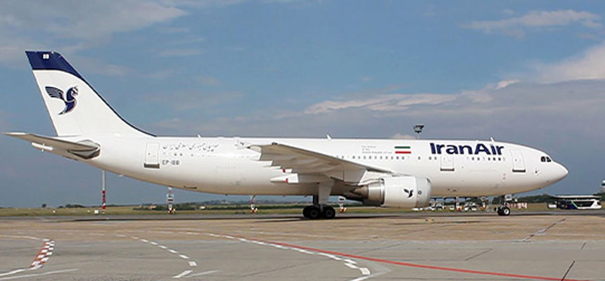 شرکت هواپیمایی ایران ایر